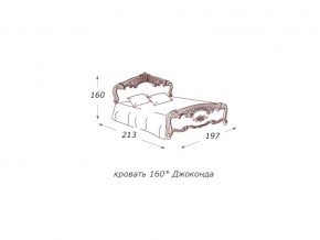 Кровать 2-х спальная 1600*2000 с ортопедом в Верхнем Тагиле - verhnij-tagil.магазин96.com | фото