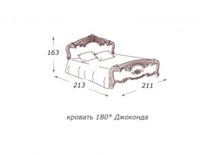 Кровать 2-х спальная 1800*2000 с ортопедом в Верхнем Тагиле - verhnij-tagil.магазин96.com | фото