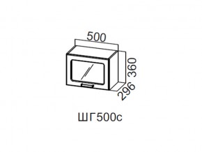 ШГ500с/360 Шкаф навесной 500/360 (горизонт. со стеклом) в Верхнем Тагиле - verhnij-tagil.магазин96.com | фото