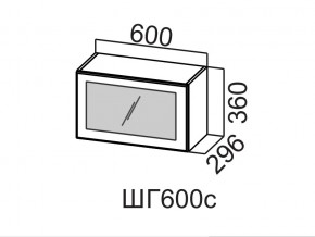 ШГ600с/360 Шкаф навесной 600/360 (горизонт. со стеклом) в Верхнем Тагиле - verhnij-tagil.магазин96.com | фото